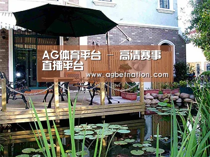  产品展示标题九